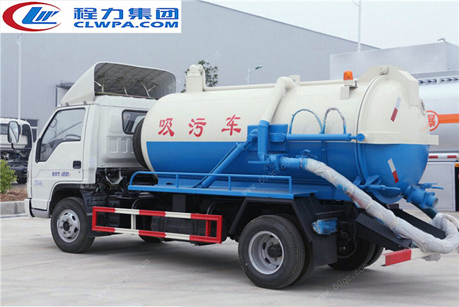 福田時(shí)代4方吸污車