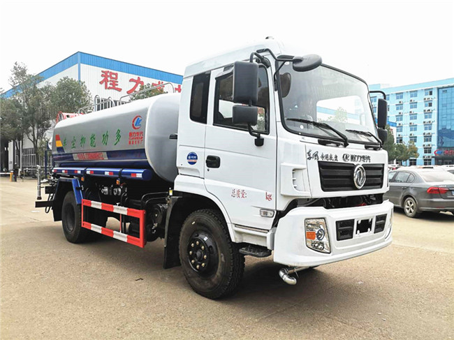 東風(fēng)專底12噸霧炮車