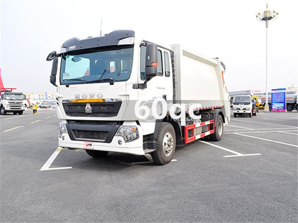 國(guó)五重汽壓縮式垃圾車(chē)