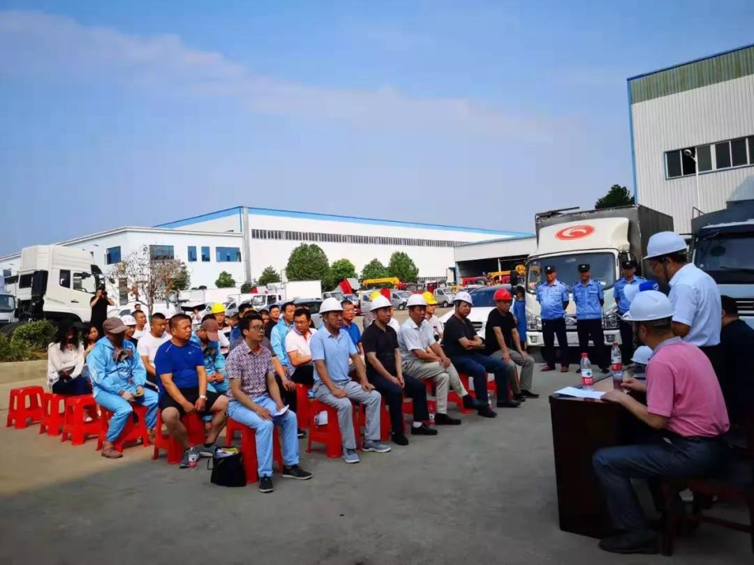 程力汽車集團(tuán)舉行為期一個(gè)月的油漆涂裝工藝競賽活動(dòng)