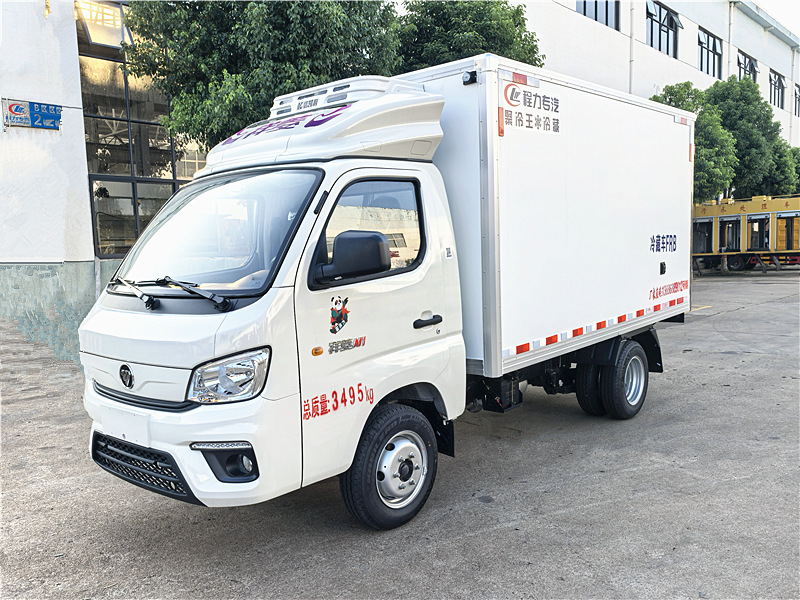 福田祥菱M1后雙輪冷藏車