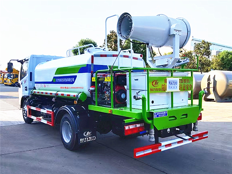 東風華神V3霧炮車